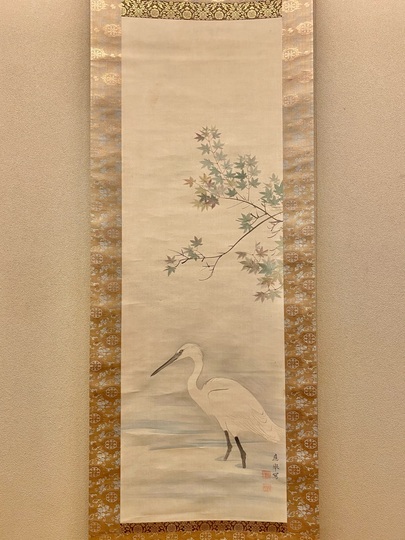 【真作】掛軸　諏訪の鴨　逸品　O40 Maruyama Okyo ducks and heron｜Matsumoto Shoeido | Japanese