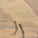 円山応挙 鴨鷺 双幅 7