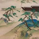 森村宜永 源氏物語 明石の巻 5