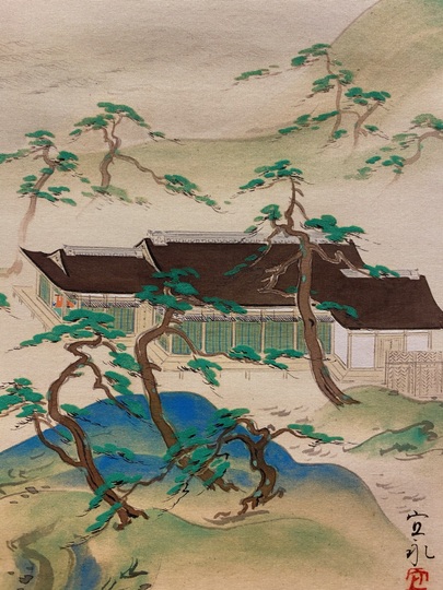 森村宜永 源氏物語 明石の巻｜古美術・掛け軸の販売・買取・鑑定