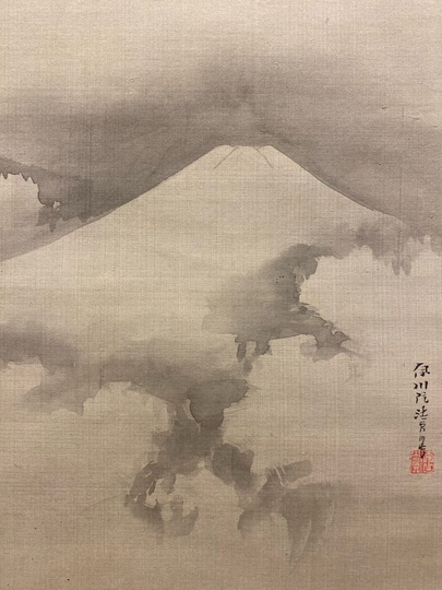 狩野伊川院栄信 富士越龍図|古美術・掛け軸の販売・買取・鑑定 狩野伊川院栄信 富士越龍図|古美術・掛け軸の販売・買取・鑑定