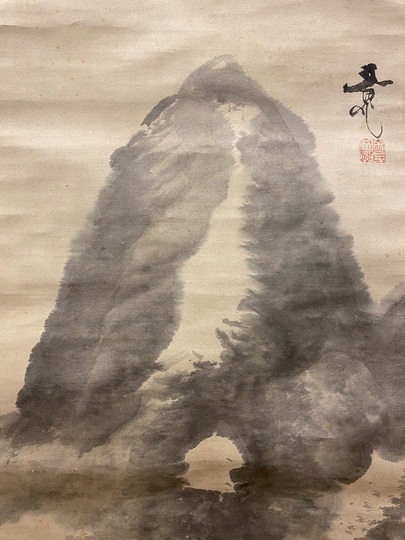 真作】宮本米穂/河田春雄/社頭画賛/山水図/掛軸/名家伝来/AD-109