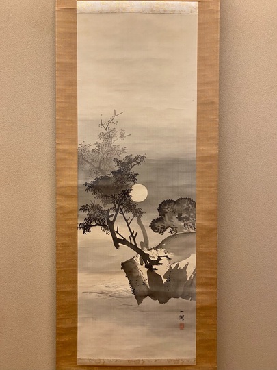 掛け軸 高井一鳳 秋景山水 絹本 希少 軸装 茶道具 掛軸 美品 です。 森一鳳 樹間月図|古美術・掛け軸の販売・買取・鑑定-松本松栄堂