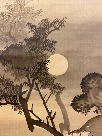 森一鳳 樹間月図｜古美術・掛け軸の販売・買取・鑑定-松本松栄堂