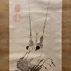 伊藤若冲 伊勢海老図 5