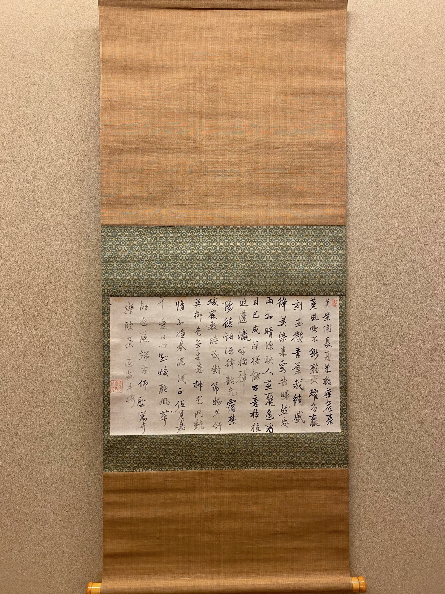 浦上玉堂 詩稿書｜古美術・掛け軸の販売・買取・鑑定-松本松栄堂