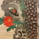 狩野永岳 孔雀双幅 6