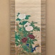 狩野永岳 孔雀双幅 12