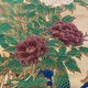 狩野永岳 孔雀双幅 16