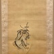 英一蝶 中亀息寿老 三幅対 4