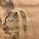英一蝶 中亀息寿老 三幅対 19
