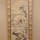 狩野安信 中観音図 三幅対 2
