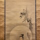 狩野安信 中観音図 三幅対 4