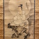 狩野安信 中観音図 三幅対 5