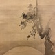 狩野安信 中観音図 三幅対 6