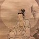 狩野安信 中観音図 三幅対 7