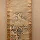 狩野安信 中観音図 三幅対 16