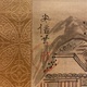 狩野安信 中観音図 三幅対 17