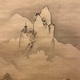 狩野安信 中観音図 三幅対 20