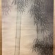 木島桜谷 竹林遊狸図 5