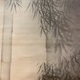 木島桜谷 竹林遊狸図 10