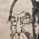白隠慧鶴 達磨図 7