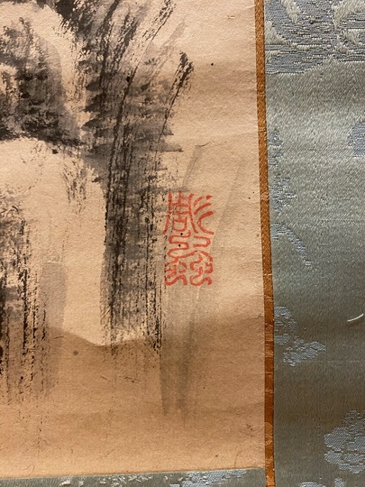 頼山陽 山水図｜古美術・掛け軸の販売・買取・鑑定-松本松栄堂