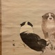 森一鳳 狗子図 6