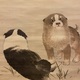 森一鳳 狗子図 8