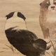森一鳳 狗子図 9