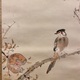 橋本関雪 柘榴小禽図 4