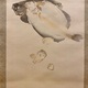 竹内栖鳳 鮮魚 6