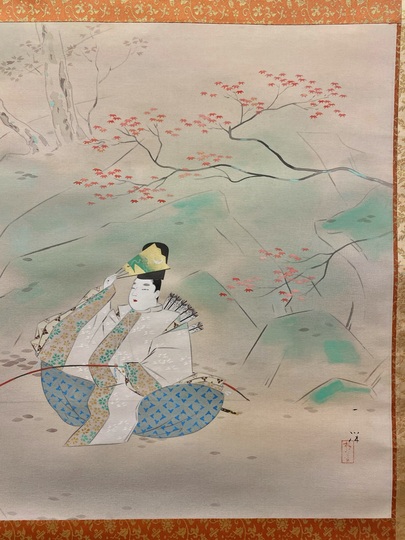 梥本一洋 秋晴｜古美術・掛け軸の販売・買取・鑑定-松本松栄堂