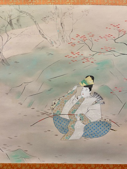 梥本一洋 秋晴｜古美術・掛け軸の販売・買取・鑑定-松本松栄堂