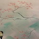 梥本一洋 秋晴 13