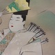 梥本一洋 秋晴 15