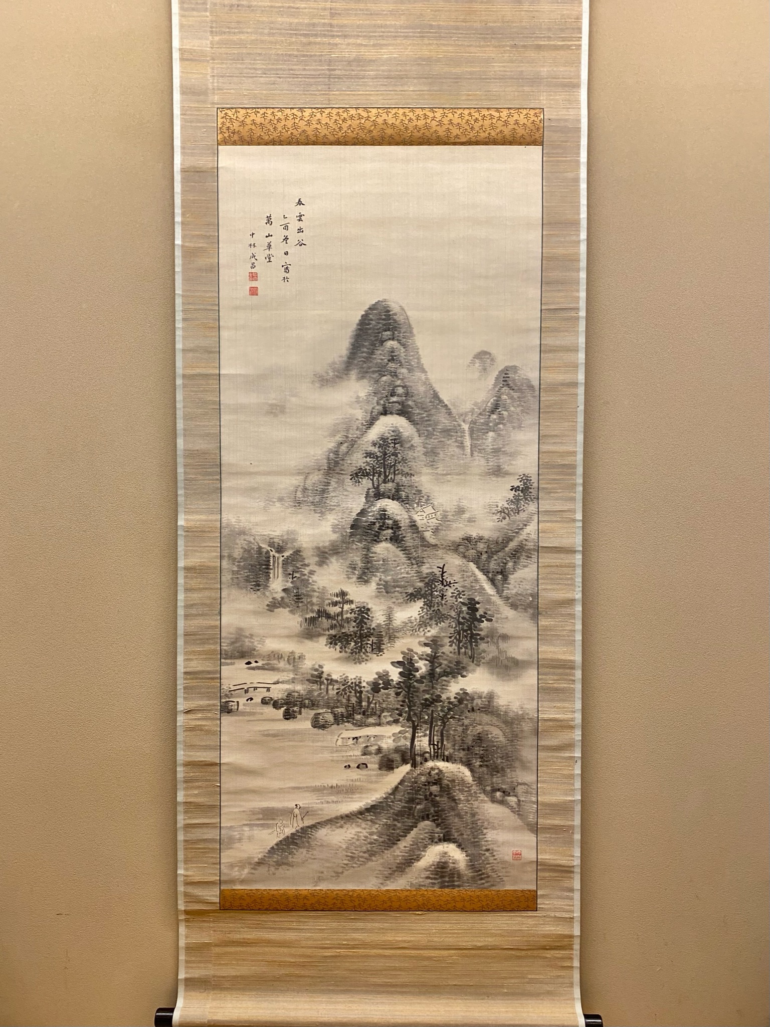 中村竹洞　掛け軸 61a6c024f196a.jpeg