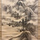 中林竹洞 春雲出谷 7