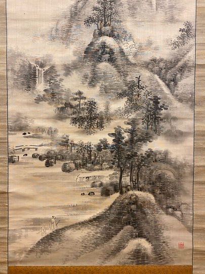 中村竹洞　掛け軸 中村竹洞 掛け軸