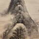 中林竹洞 春雲出谷 8