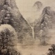 中林竹洞 春雲出谷 9