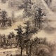 中林竹洞 春雲出谷 12