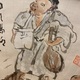 富岡鉄斎 大雅翁遊戯図 7