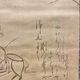 白隠慧鶴 熊谷蓮生坊 5