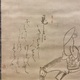 白隠慧鶴 熊谷蓮生坊 7