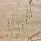 白隠慧鶴 熊谷蓮生坊 8