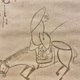 白隠慧鶴 熊谷蓮生坊 11