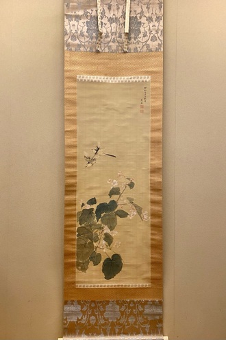 円山応挙 秋海棠鶺鴒図
