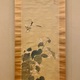 円山応挙 秋海棠鶺鴒図 2