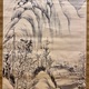 梁川紅蘭 雪中渓山図 8